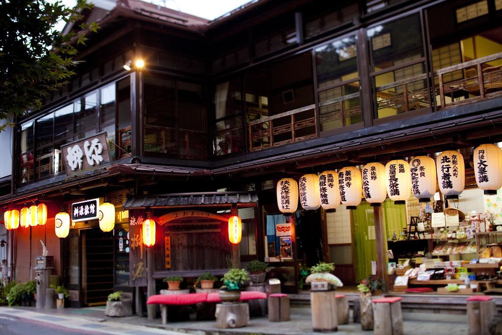 桝源旅館 天川村 エクステリア 写真