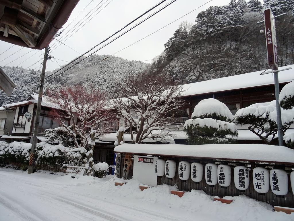 桝源旅館 天川村 エクステリア 写真