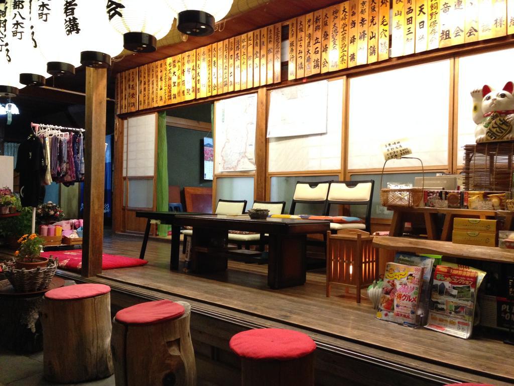 桝源旅館 天川村 エクステリア 写真